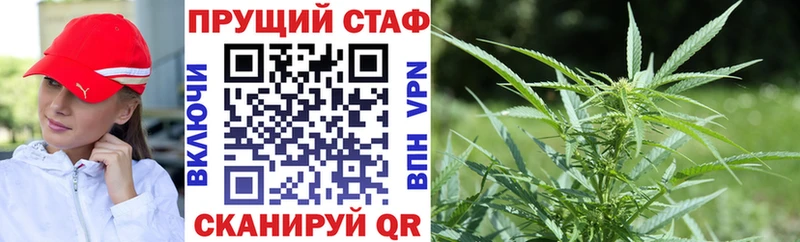 Купить наркотик аптеки Ликино-Дулёво Гашиш  Alpha-PVP  МЕФ  Каннабис 