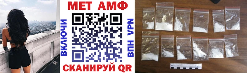АМФ Розовый Ликино-Дулёво