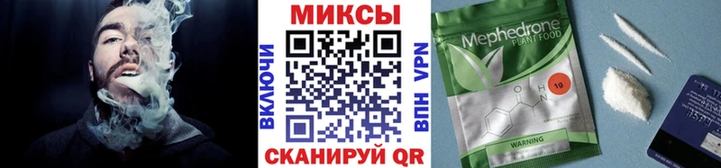 дарнет шоп  Ликино-Дулёво  БУТИРАТ оксана 