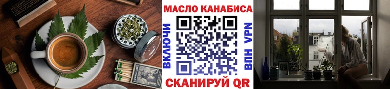 Canna-Cookies марихуана  Ликино-Дулёво 