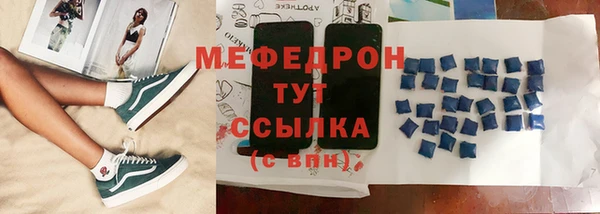гидропоника Пересвет