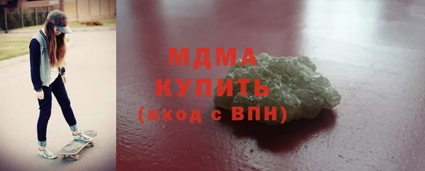 первитин Алексин