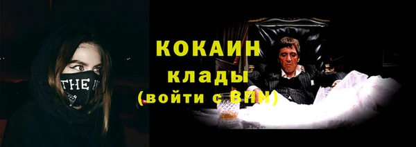 гашишное масло Алексеевка