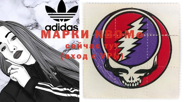 apvp Алзамай