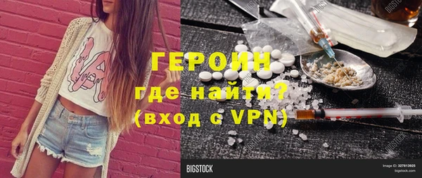 apvp Алзамай