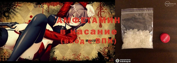 гашишное масло Алексеевка