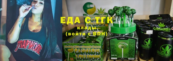 apvp Алзамай