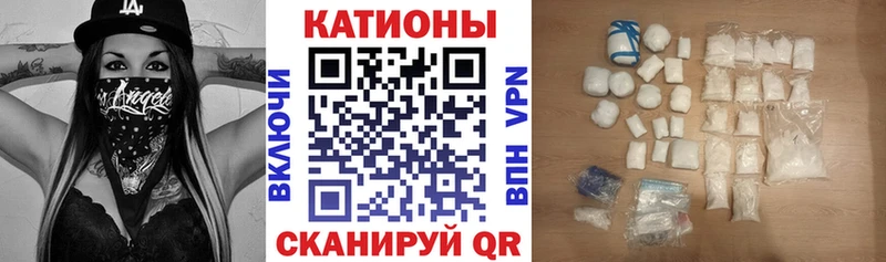 закладка  Ликино-Дулёво  OMG ONION  МЕФ мука 