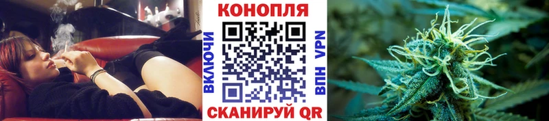 блэк спрут маркетплейс  Ликино-Дулёво  Канабис Bruce Banner 